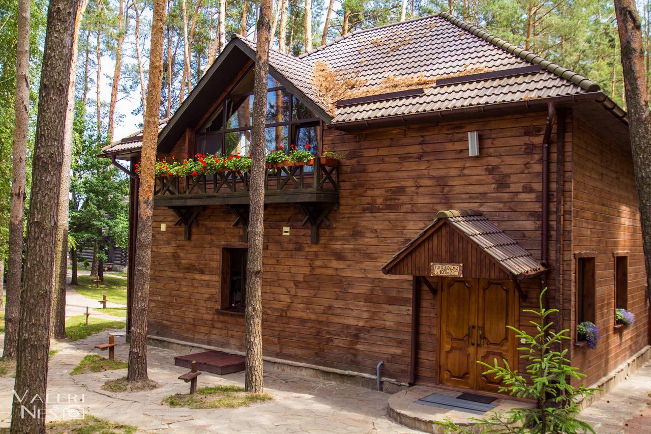 Chudodiyevo Park- Hotel Vyshpol Eksteriør billede