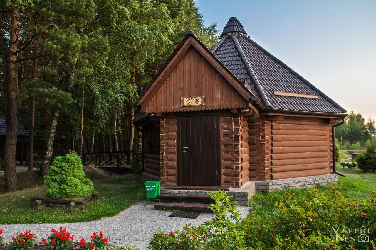 Chudodiyevo Park- Hotel Vyshpol Eksteriør billede